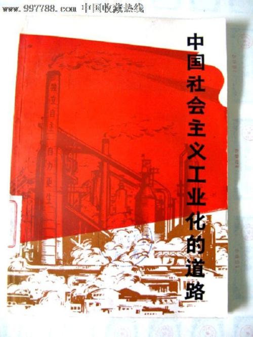埃尔福特阿达姆-利丝应本科成绩单